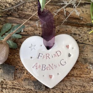 FFRIND ARBENNIG (SPECIAL FRIEND)