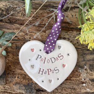 PRIODAS HAPUS (HAPPY MARRIAGE)