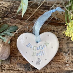 Bachgen Bach (Baby Boy)